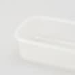 トゥーワントゥーキッチンストア(212 KITCHEN STORE)のフレッシュ 保存容器長方形 200ml4