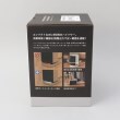 トゥーワントゥーキッチンストア(212 KITCHEN STORE)の◆首振り機能付セラミックヒーター＆ファン ホワイト6