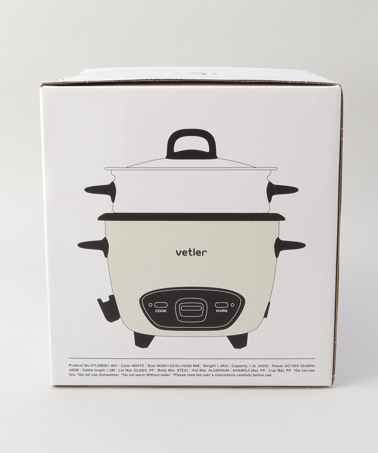 トゥーワントゥーキッチンストア(212 KITCHEN STORE)のEASYCOOKER VOLTON WH ＜VETLER ベトラー＞16