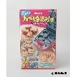 トゥーワントゥーキッチンストア(212 KITCHEN STORE)の◆12キャラクター　たべっ子どうぶつカステラメーカー7