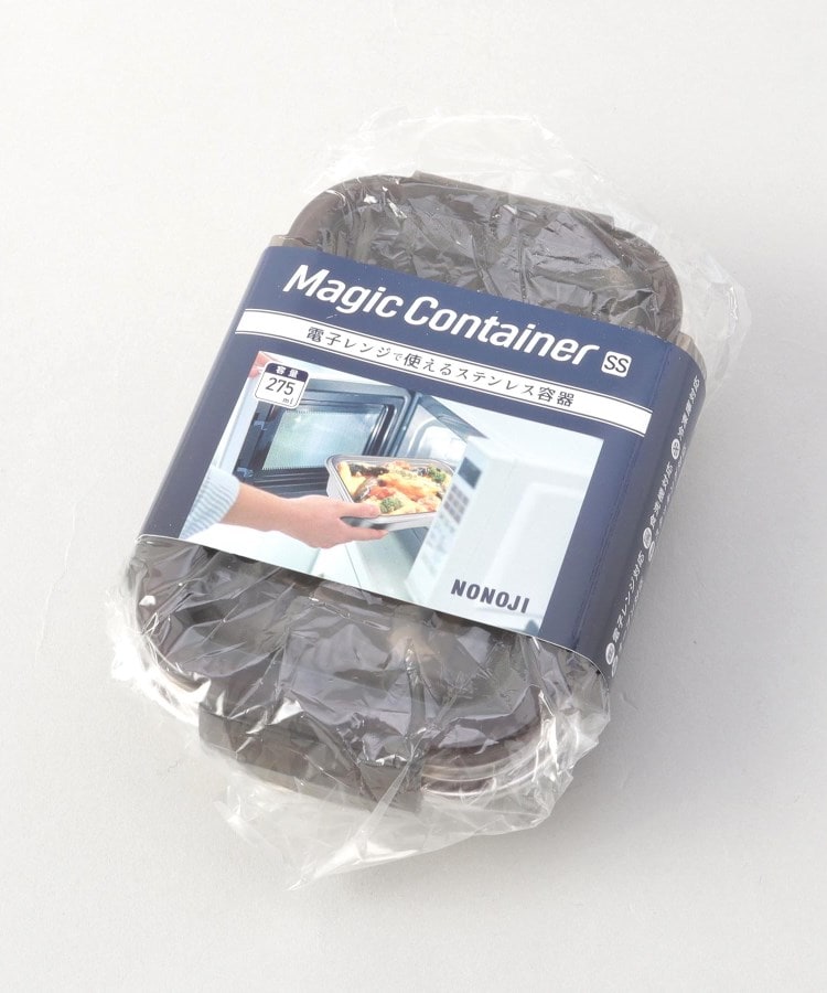 トゥーワントゥーキッチンストア(212 KITCHEN STORE)のマジックコンテナSS 275ml ＜ののじ＞7