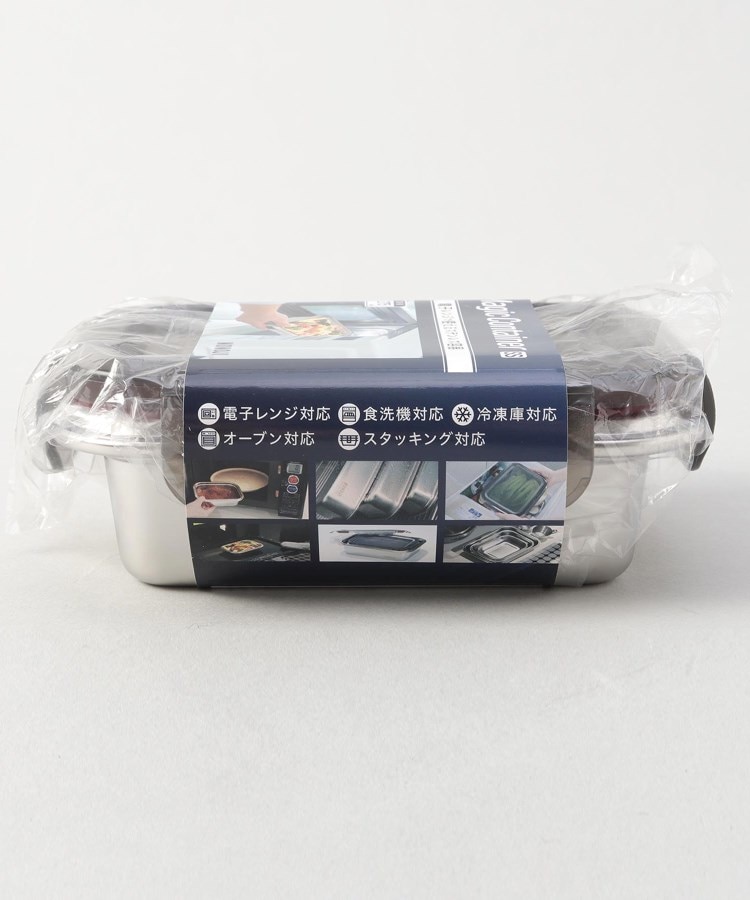 トゥーワントゥーキッチンストア(212 KITCHEN STORE)のマジックコンテナSS 275ml ＜ののじ＞8