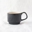 トゥーワントゥーキッチンストア(212 KITCHEN STORE)のスタックマグ 330ml ミッドナイトフォレスト その他
