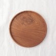トゥーワントゥーキッチンストア(212 KITCHEN STORE)のチークラウンドトレイ3