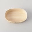 トゥーワントゥーキッチンストア(212 KITCHEN STORE)の曲げわっぱ弁当　エンジョイ3