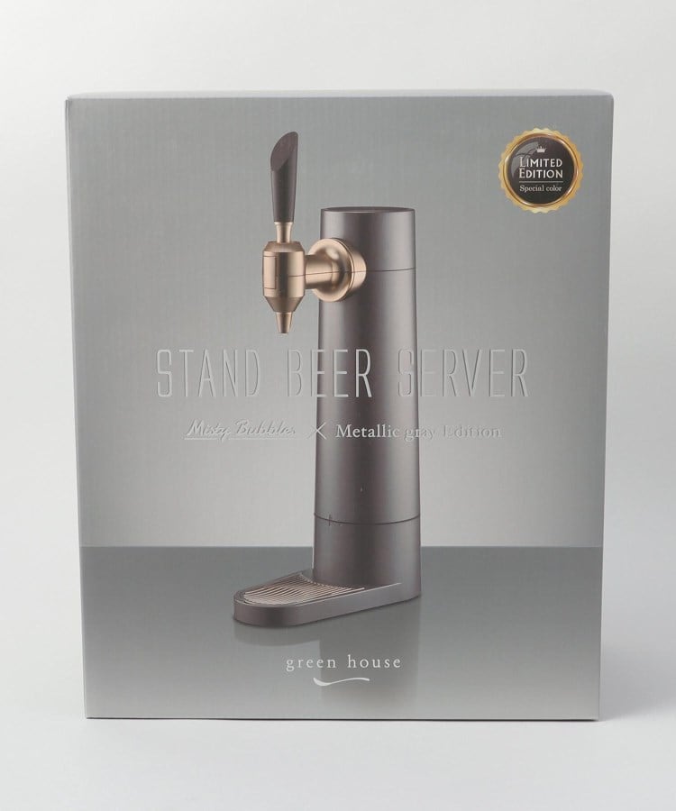 トゥーワントゥーキッチンストア(212 KITCHEN STORE)のスタンドビールサーバー 限定ガンメタリックカラー8