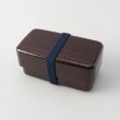 トゥーワントゥーキッチンストア(212 KITCHEN STORE)のあじろ竹籠 はづき長角弁当箱 溜1