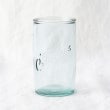 トゥーワントゥーキッチンストア(212 KITCHEN STORE)の◆スペイングラス  メリークリスマス  450ml1