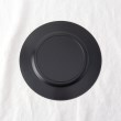 トゥーワントゥーキッチンストア(212 KITCHEN STORE)のチャージャープレート リーフウェーブ シャンパン シェーンプラス CH20232-C4