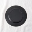 トゥーワントゥーキッチンストア(212 KITCHEN STORE)のチャージャープレート リーフウェーブ ゴールド シェーンプラス CH20233-Ｇ4