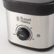 トゥーワントゥーキッチンストア(212 KITCHEN STORE)のクイックミニスチーマー  ＜Russell Hobbs ラッセルホブス＞6