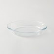 トゥーワントゥーキッチンストア(212 KITCHEN STORE)のグラタンオンザテーブル360ml ＜Pyrex パイレックス＞ その他