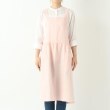 トゥーワントゥーキッチンストア(212 KITCHEN STORE)のリネンギャザーワンピースエプロン チェリーピンク ＜LINEN&BASIC リネンアンドベーシック＞1
