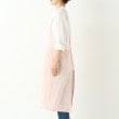 トゥーワントゥーキッチンストア(212 KITCHEN STORE)のリネンギャザーワンピースエプロン チェリーピンク ＜LINEN&BASIC リネンアンドベーシック＞2
