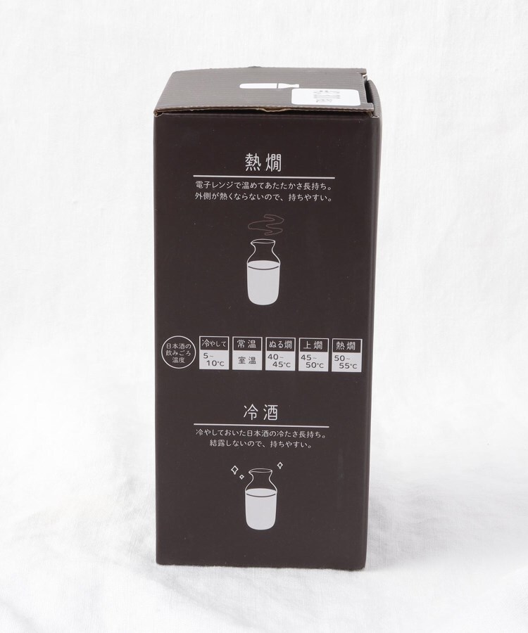 飲みごこちとっくり360 Zネイビー(グラス・マグ・タンブラー 飲みごこちとっくり360 Zネイビー(グラス・マグ・タンブラー