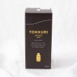 トゥーワントゥーキッチンストア(212 KITCHEN STORE)の飲みごこちとっくり360 Zネイビー6