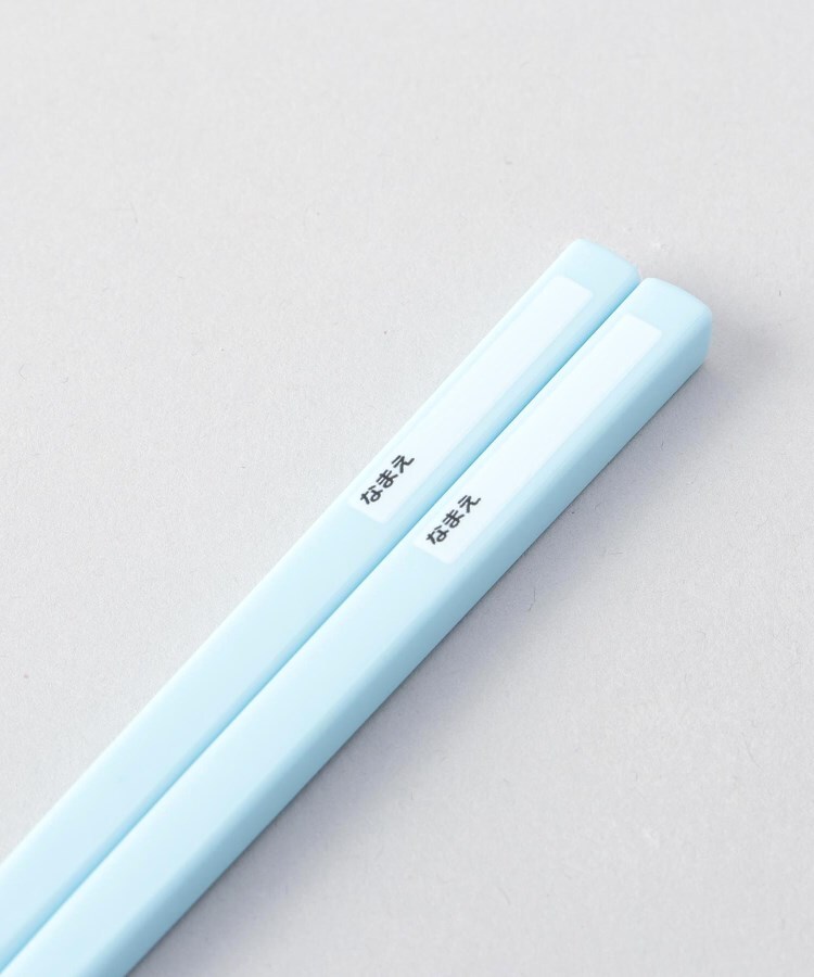 トゥーワントゥーキッチンストア(212 KITCHEN STORE)のチアフルメイト 箸＆箸ケース くま5