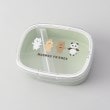 トゥーワントゥーキッチンストア(212 KITCHEN STORE)のムームー抗菌ワンタッチランチ S GR1
