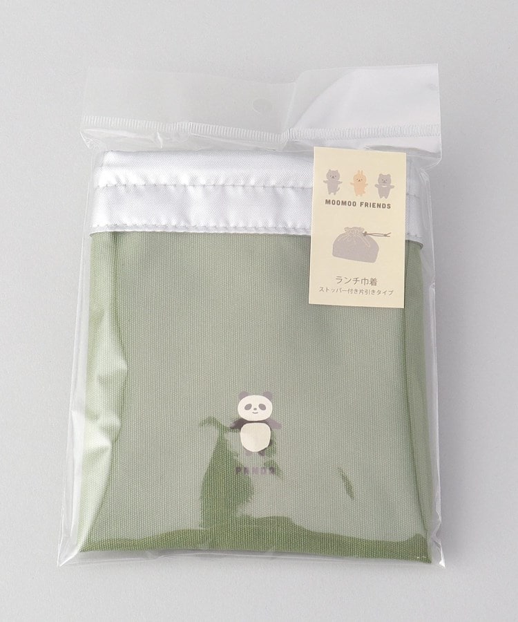 トゥーワントゥーキッチンストア(212 KITCHEN STORE)のムームーランチ巾着 GR7