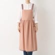 トゥーワントゥーキッチンストア(212 KITCHEN STORE)の3Wayギャザーエプロン PK ＜212Kオリジナル＞1
