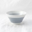 トゥーワントゥーキッチンストア(212 KITCHEN STORE)の波佐見焼 マルチ碗 刷毛巻 ブルーグレー2