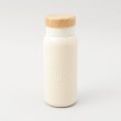 トゥーワントゥーキッチンストア(212 KITCHEN STORE)のho-on キャニスターボトル 400ml CR1