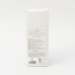 トゥーワントゥーキッチンストア(212 KITCHEN STORE)のho-on キャニスターボトル 400ml CR6