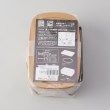 トゥーワントゥーキッチンストア(212 KITCHEN STORE)のわっぱ一段弁当 ひのき9