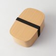 トゥーワントゥーキッチンストア(212 KITCHEN STORE)のわっぱ一段弁当 ひのき その他