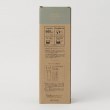 トゥーワントゥーキッチンストア(212 KITCHEN STORE)のマリット キャリー炭酸ボトル SB7