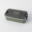 トゥーワントゥーキッチンストア(212 KITCHEN STORE)のマリット タイトランチ1段850 KK その他