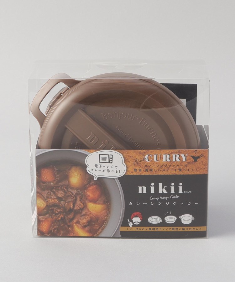 トゥーワントゥーキッチンストア(212 KITCHEN STORE)の◆カレーレンジクッカー BR ＜nikii ニキ＞6