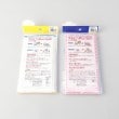 トゥーワントゥーキッチンストア(212 KITCHEN STORE)のAg＋除菌ふきん 食卓用＋不織布セット5