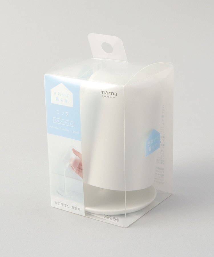トゥーワントゥーキッチンストア(212 KITCHEN STORE)のコップスタンドセット WH ＜marna マーナ＞4