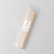 トゥーワントゥーキッチンストア(212 KITCHEN STORE)のやさしい彩 箸箱＆抗菌箸 白茶色6