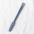トゥーワントゥーキッチンストア(212 KITCHEN STORE)のすべらせん箸 雅 紺鼠2