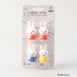 トゥーワントゥーキッチンストア(212 KITCHEN STORE)のマグネット ミックス ＜miffy ミッフィー＞3