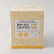 トゥーワントゥーキッチンストア(212 KITCHEN STORE)のぶんぶんチョッパー Pro 900ml8