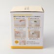 トゥーワントゥーキッチンストア(212 KITCHEN STORE)のぶんぶんチョッパー Pro 900ml9