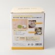トゥーワントゥーキッチンストア(212 KITCHEN STORE)のぶんぶんチョッパー Pro 900ml10