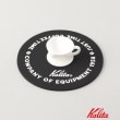 トゥーワントゥーキッチンストア(212 KITCHEN STORE)の◆マグカップカバー BK ＜kalita カリタ＞ その他