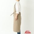 トゥーワントゥーキッチンストア(212 KITCHEN STORE)の◆エプロン BE ＜kalita カリタ＞2