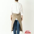 トゥーワントゥーキッチンストア(212 KITCHEN STORE)の◆エプロン BE ＜kalita カリタ＞3