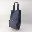 トゥーワントゥーキッチンストア(212 KITCHEN STORE)のFOLDABLETROLLEY HER.DARKBLUE ＜reisenthel ライゼンタール＞1