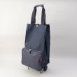 トゥーワントゥーキッチンストア(212 KITCHEN STORE)のFOLDABLETROLLEY HER.DARKBLUE ＜reisenthel ライゼンタール＞ その他