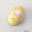 トゥーワントゥーキッチンストア(212 KITCHEN STORE)のハンドケアセット（エッグ缶）フルーツオ・レの香り ＜miffy ミッフィー＞8