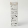 トゥーワントゥーキッチンストア(212 KITCHEN STORE)のKK パコッと太巻き5