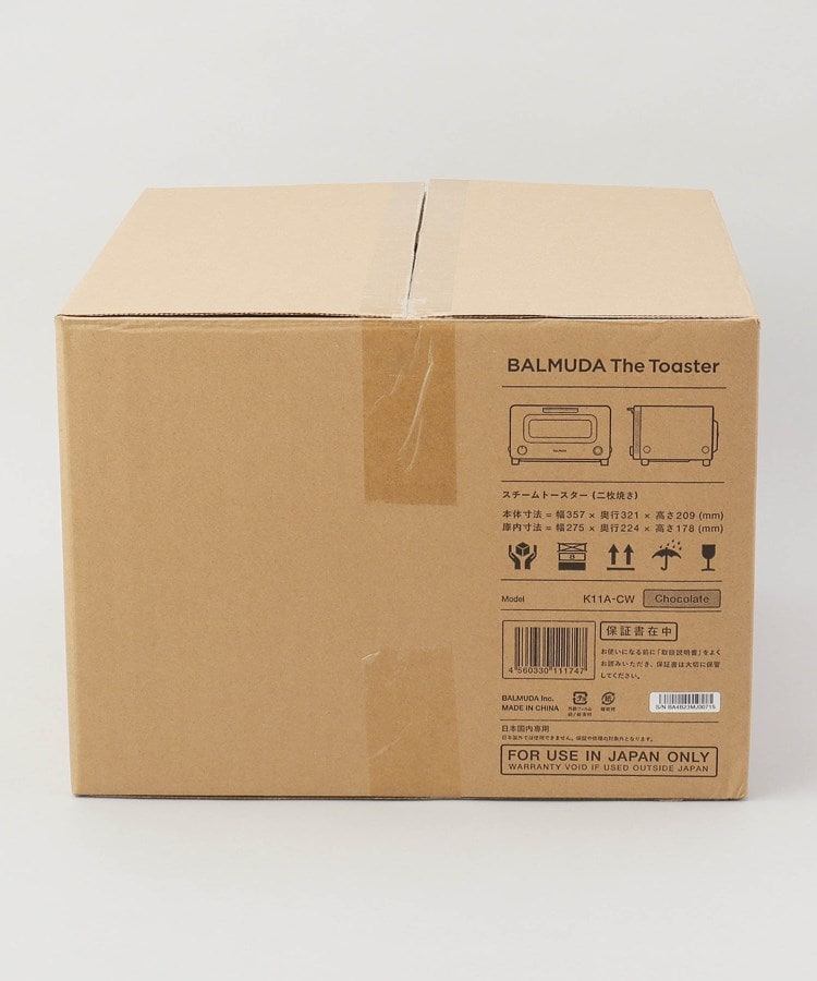 ◇The Toaster ショコラ <BALMUDA バルミューダ>(キッチン ◇The Toaster ショコラ <BALMUDA バルミューダ>(キッチン