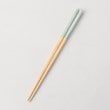 トゥーワントゥーキッチンストア(212 KITCHEN STORE)の箸 食洗シエル BL 23.0cm2