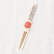 トゥーワントゥーキッチンストア(212 KITCHEN STORE)の箸 食洗チェルシー GY 23cm5